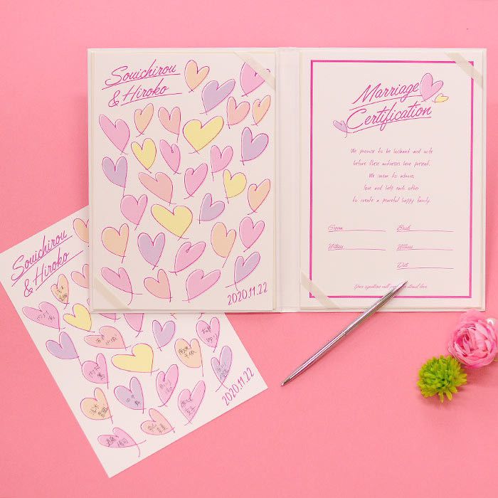 結婚証明書♡ラッシュ