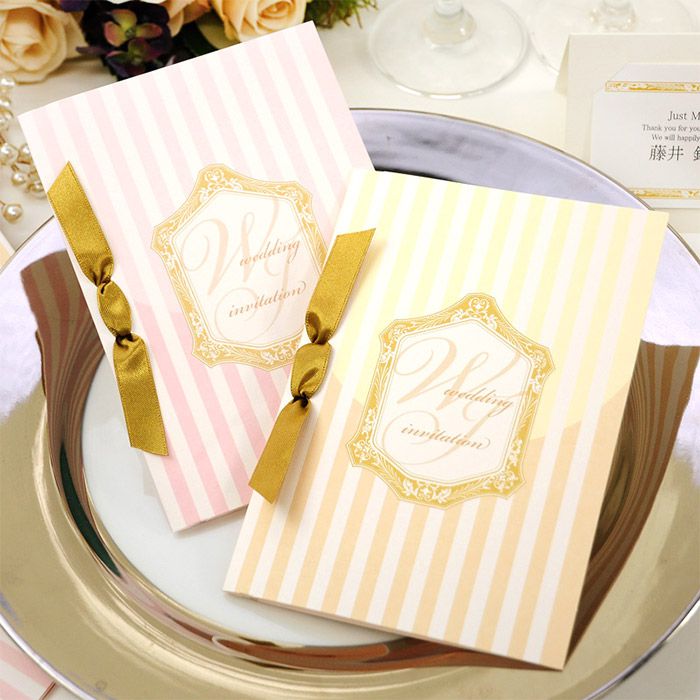 招待状DIYマローネ