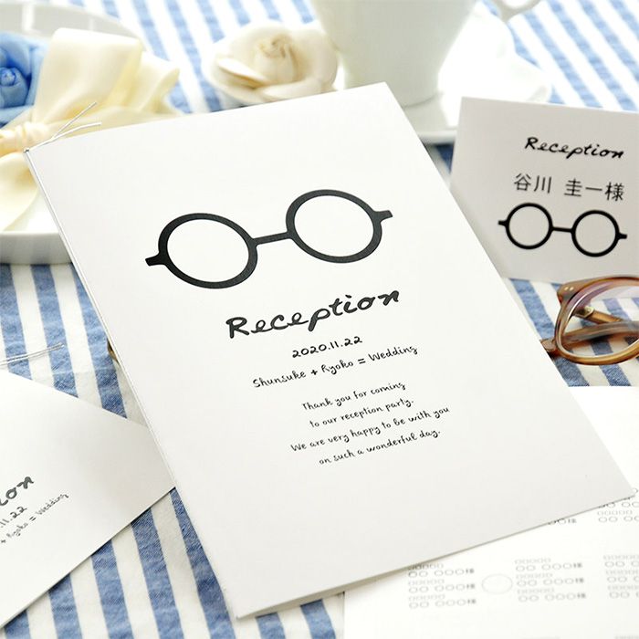 めがね席次表DIY