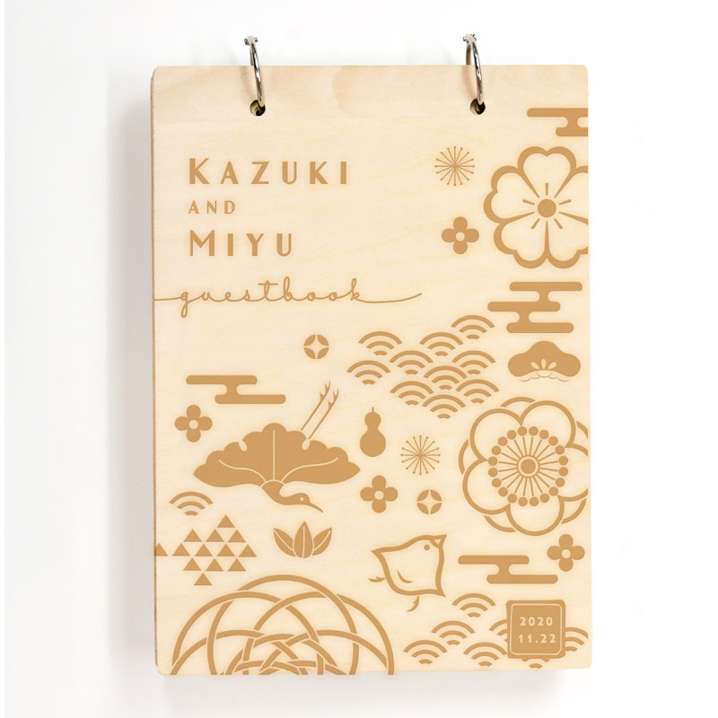 ウッディゲストブック