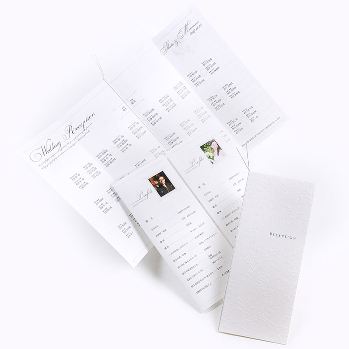 フェリスタ席次表完成品