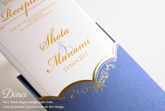 ディーナ席次表完成品オーダー