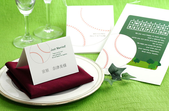 野球好きさん必見 結婚式を徹底的に野球テーマにできるレアアイテムまとめ アツメル結婚式レシピ 買える結婚式アイテム Wedding Mart ウェディングマート