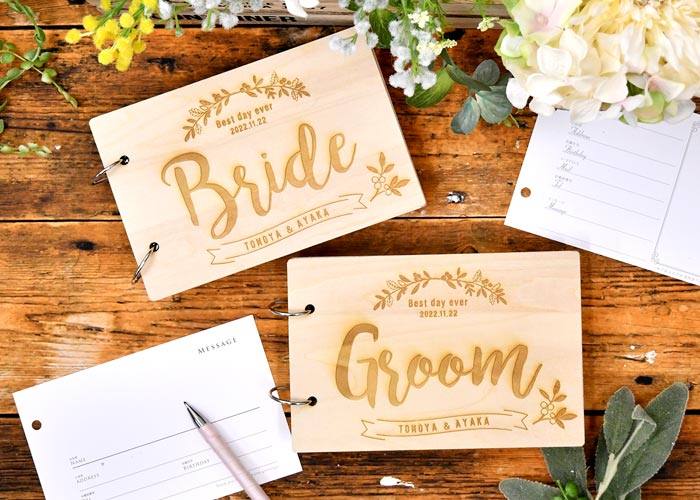  [芳名帳]受付サイン ウッドゲストブック