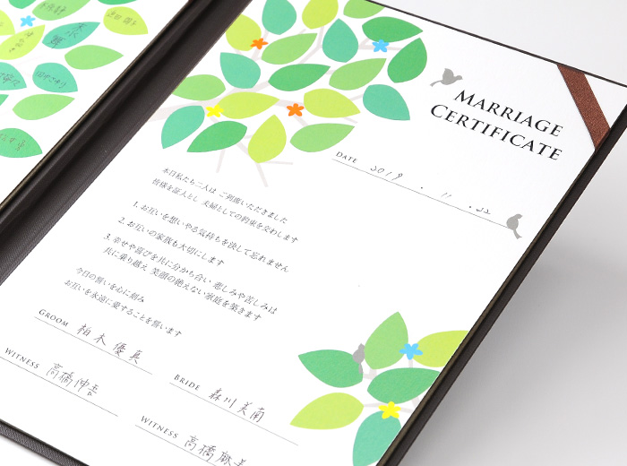 ゲストに承認の署名を頂いて完成させる結婚証明書ゲスト参加型「ウェディングツリー」