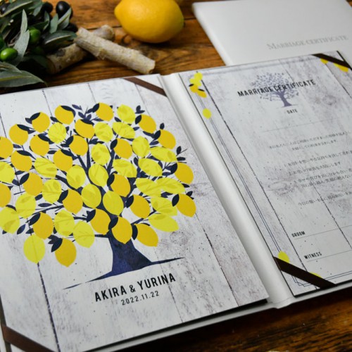 ゲスト参加型サイン式結婚証明書「ウェディングツリー レモン」
