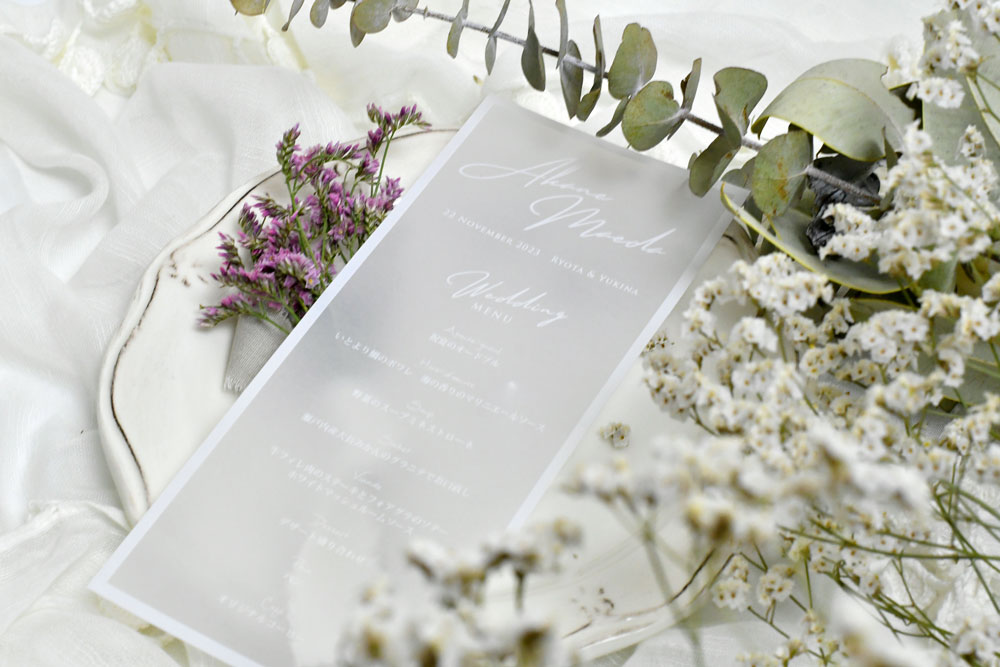 席札メニュー表「トレープホワイト」