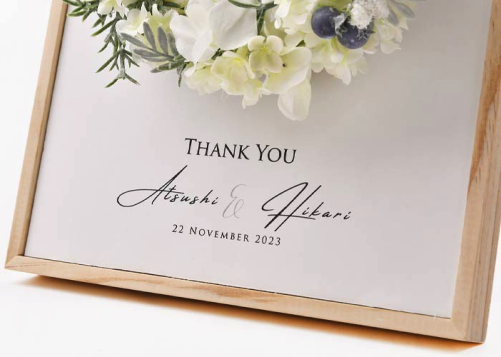 日付と名入れで特別感アップ