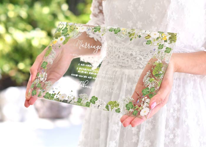 ガラスの結婚証明書