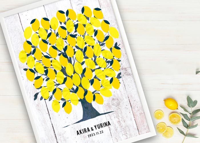 寄せ書きメッセージボード「ウェディングツリー レモン」