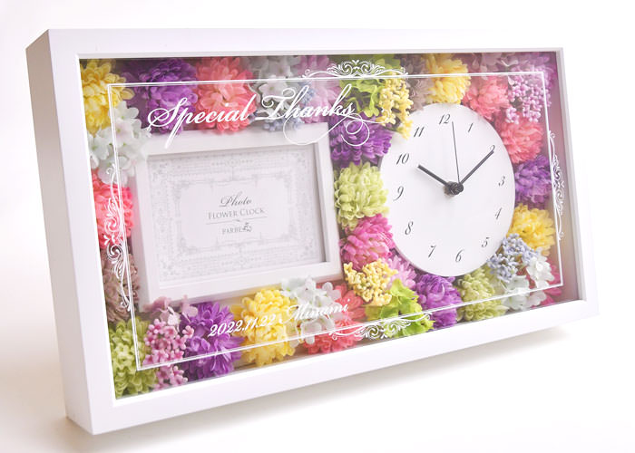 花時計フォトフレーム付き贈呈品
