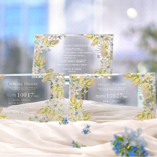 ガラスシリーズ