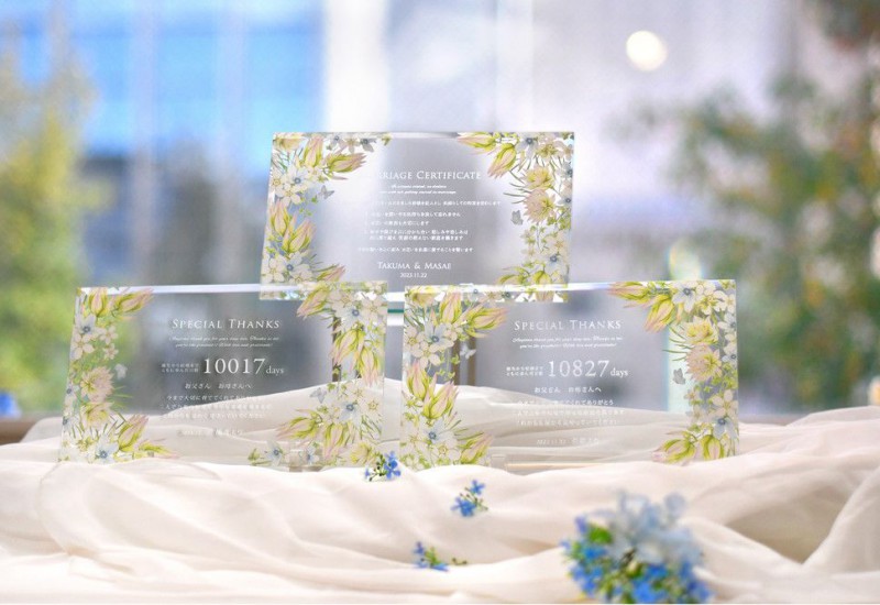 ガラスシリーズ