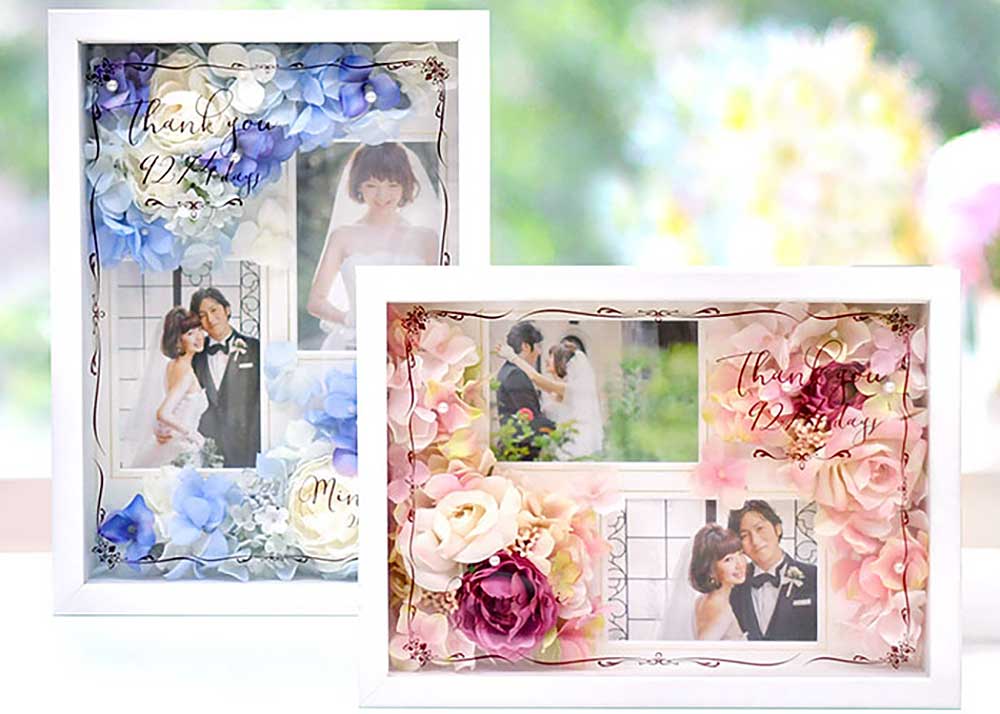 フォトフレームフラワー子育て感謝状