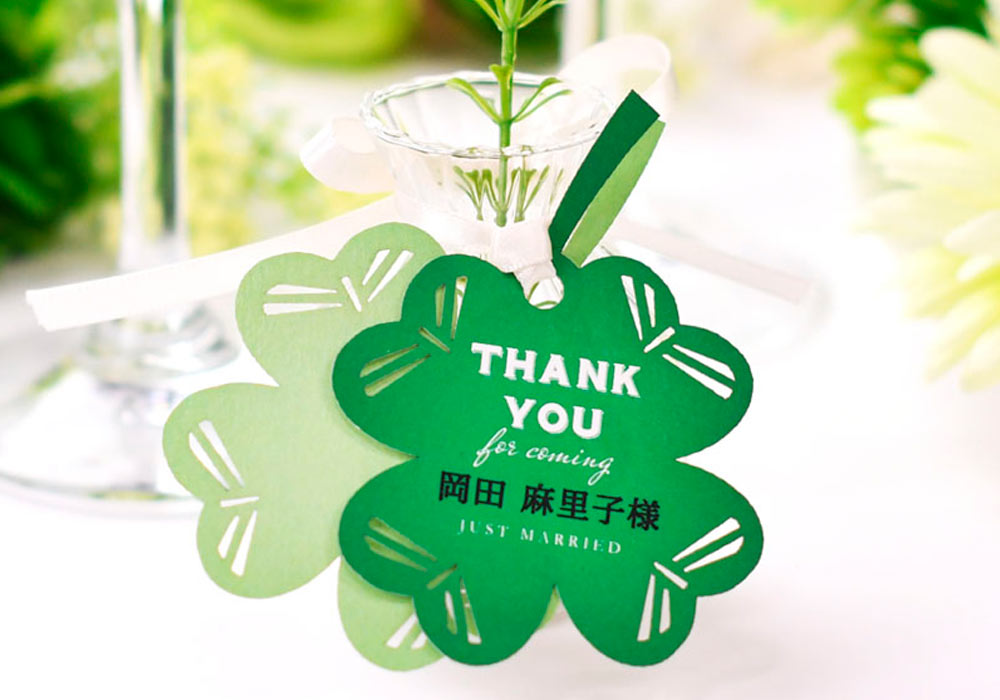 席札タグ「クローバー」