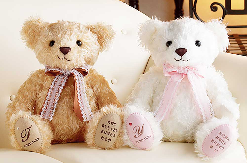 体重ベアー・ウェイトベアー「ベリーナ」