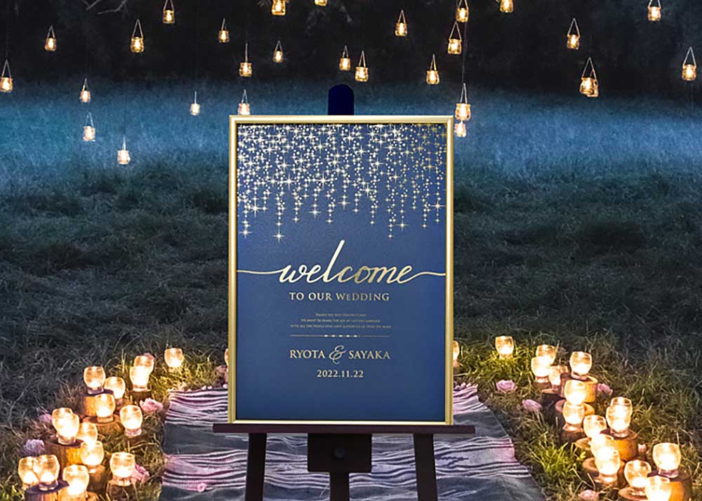 金箔のウェルカムボード「シューティングスター」