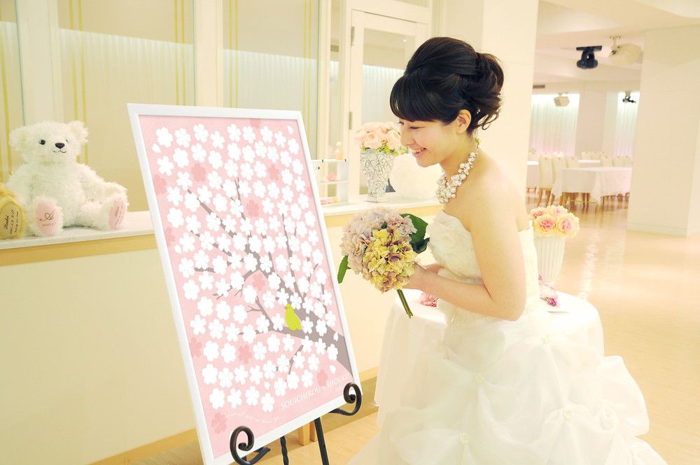 寄書ウェルカムボード