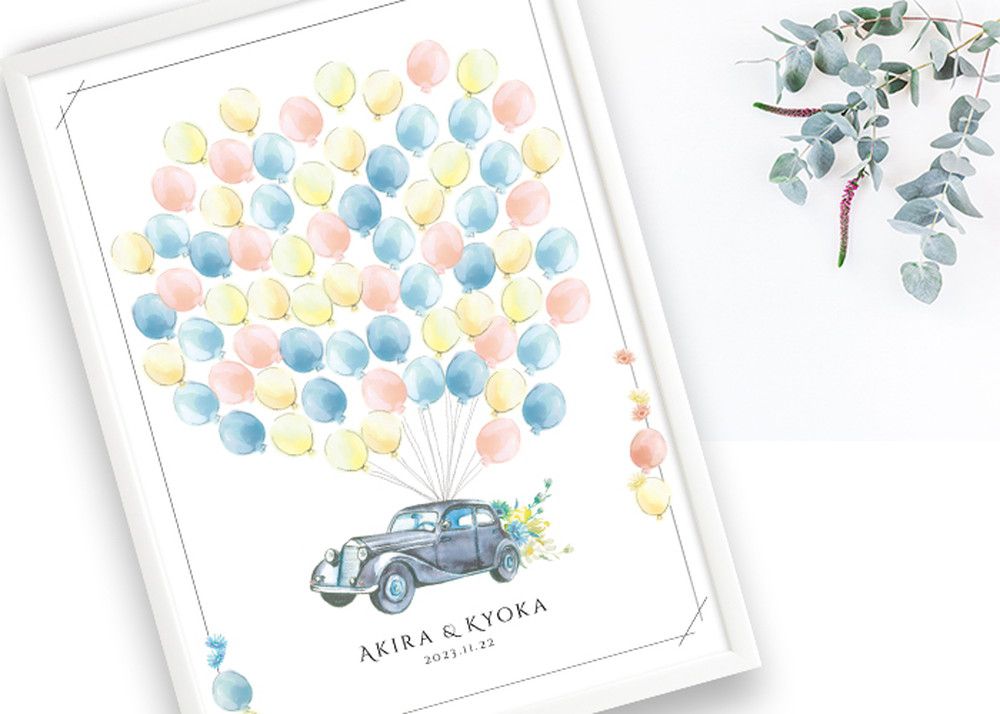 寄書ウェルカムボード