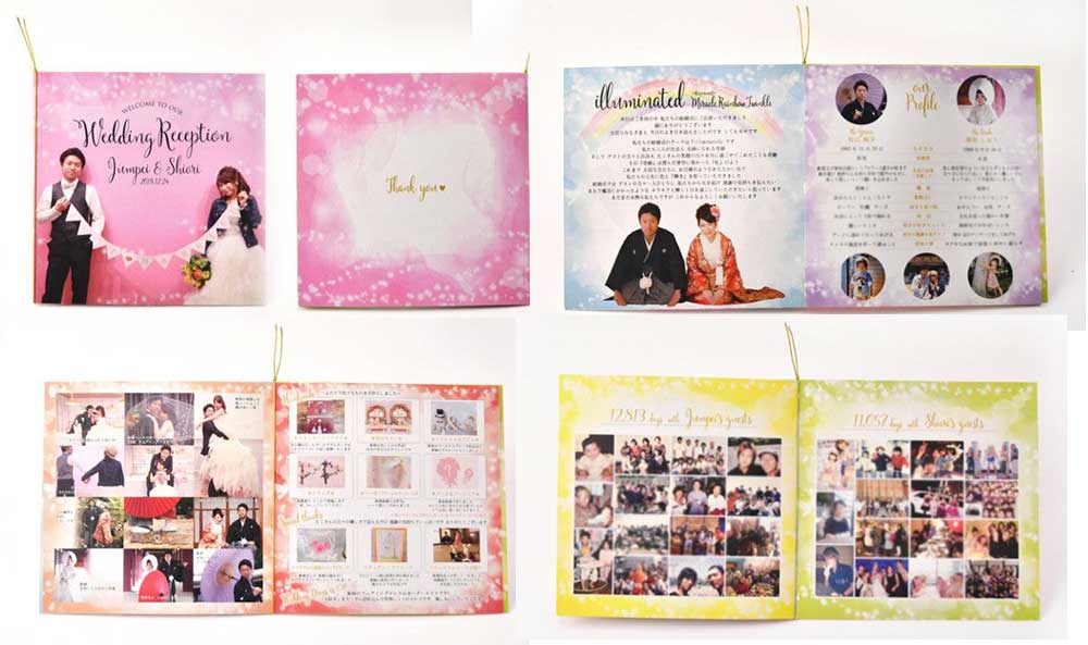 卒花さんハートコート横浜201812