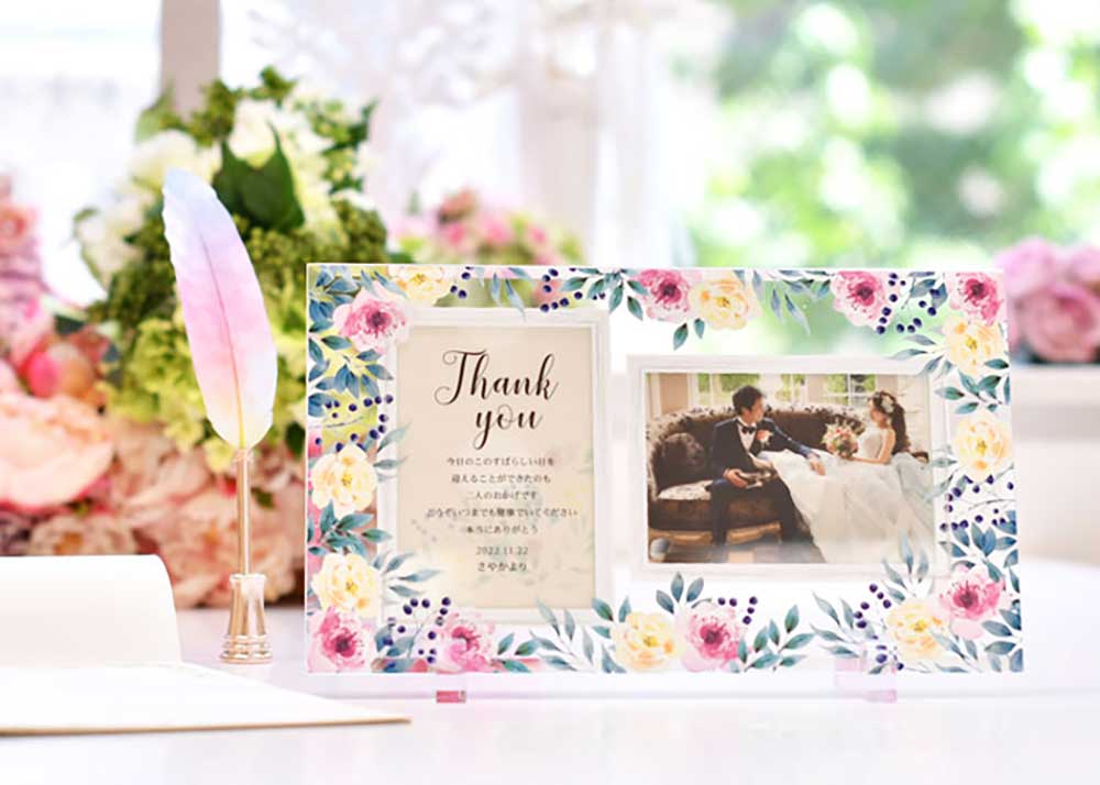 ガラスフォトフレーム子育て感謝状「ナチュラルフラワー」