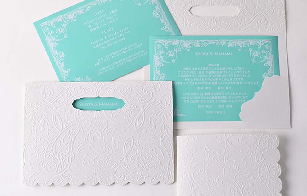 招待状完成品「ロマーヌ」