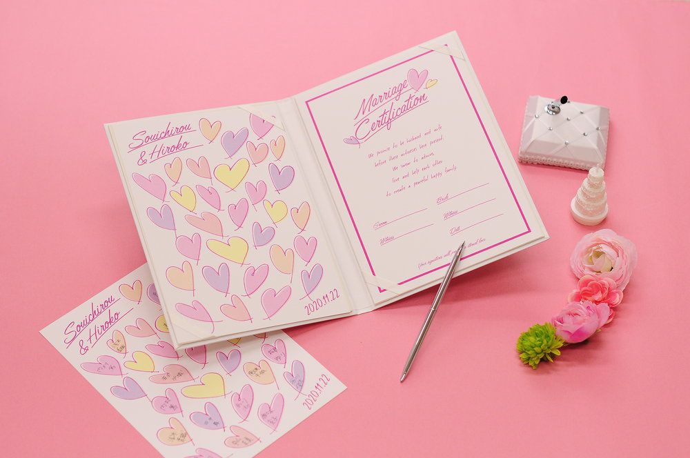 結婚証明書ゲスト参加型「ラッシュハート ピンク」