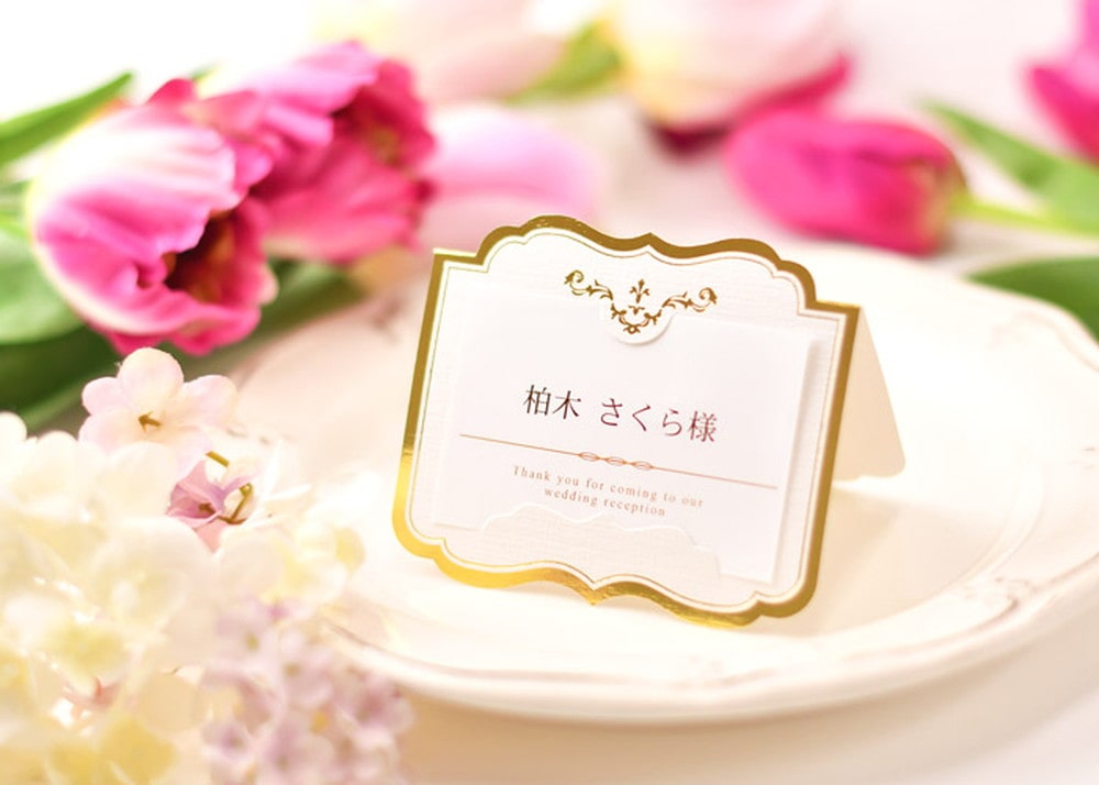 ［席札］お手頃DIYかんたん手作りセット「クレール」