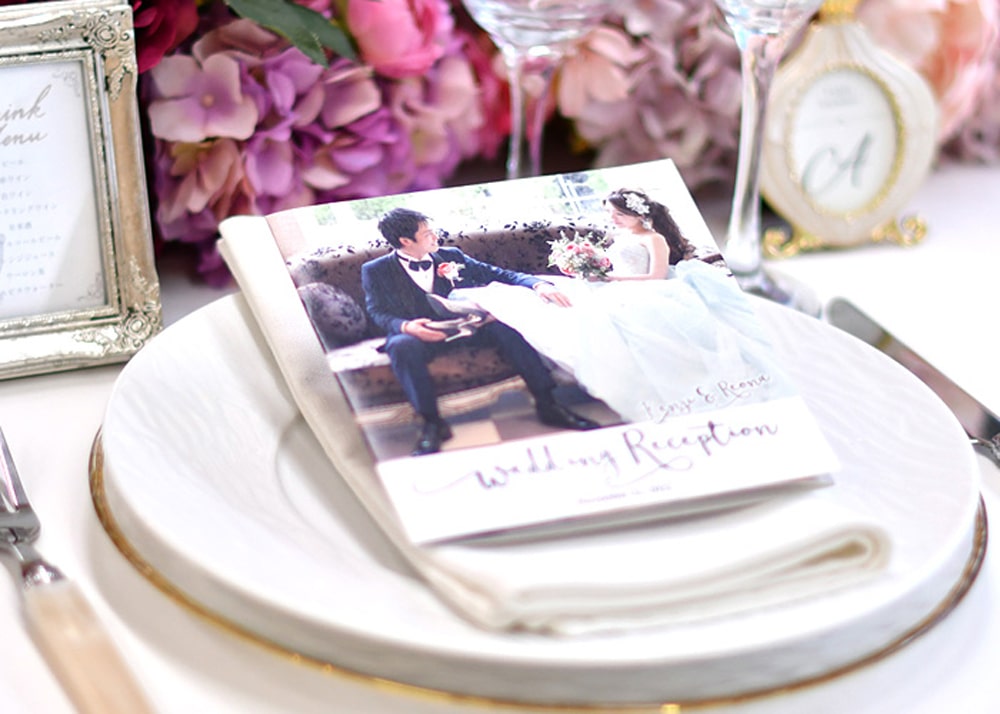 プロフィールブック(入力・印刷込)