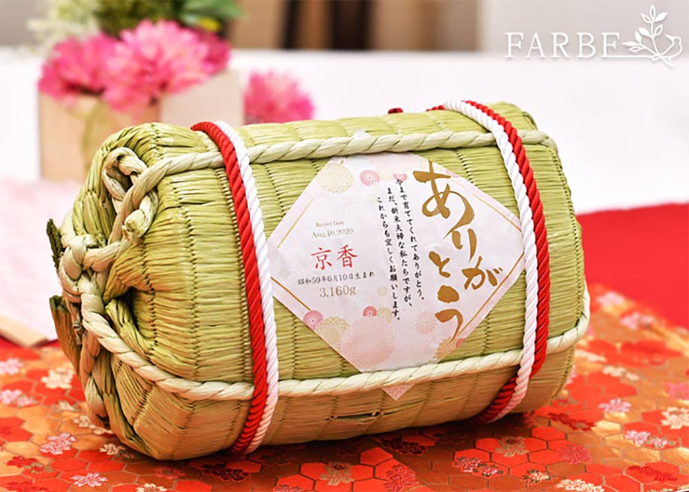 両親プレゼント「体重米」