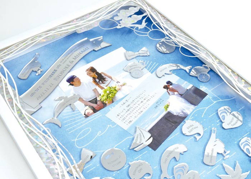 結婚証明書 SETOUCHI SEA RESORT