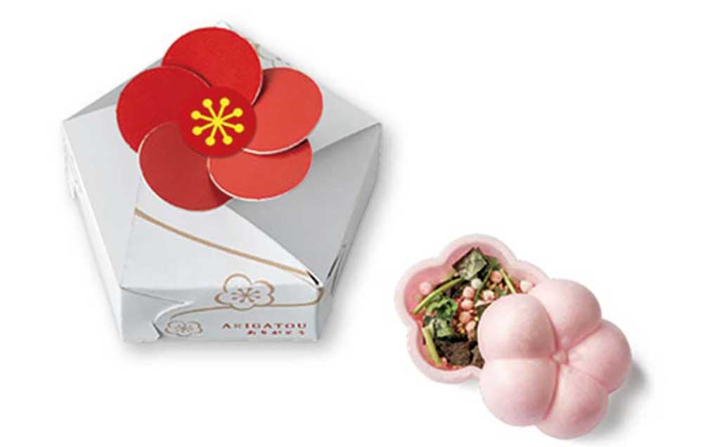 うめぇ~茶漬けプチギフト