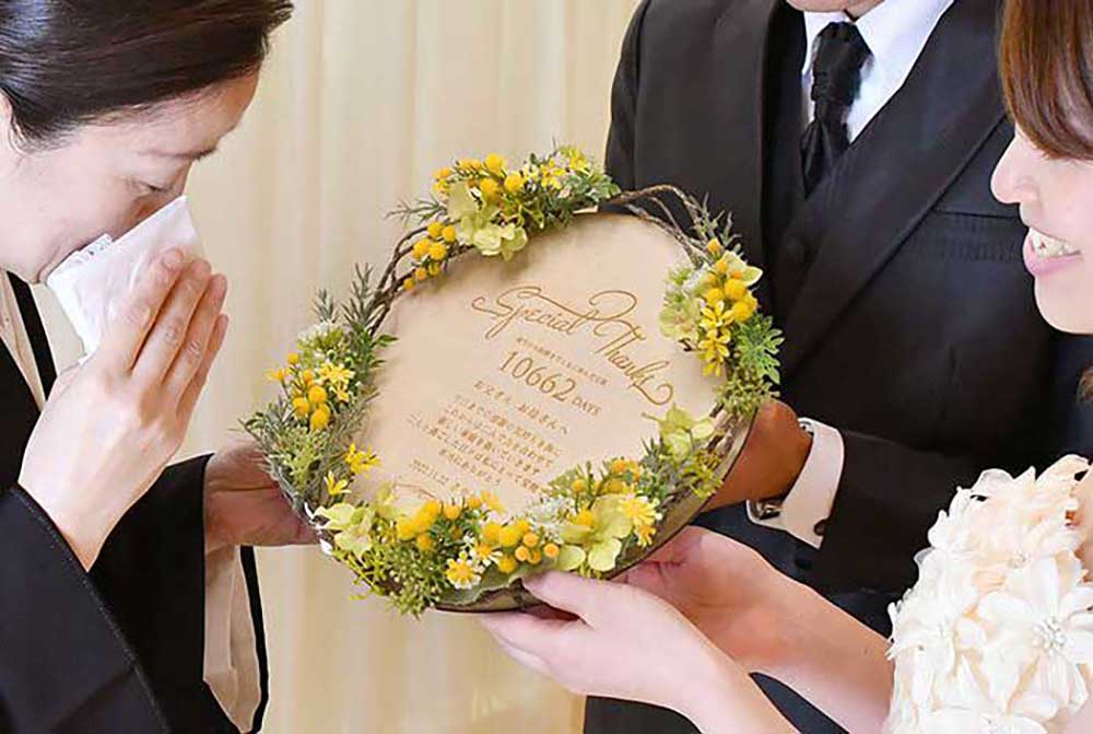 子育て感謝状リースミモザ