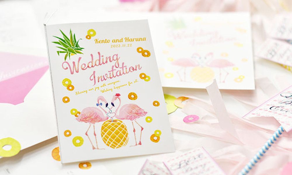 招待状DIY手作り「フラミンゴ」(1名様分)