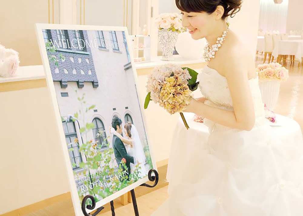 写真入りウェルカムボード1ショットホワイトB2サイズ