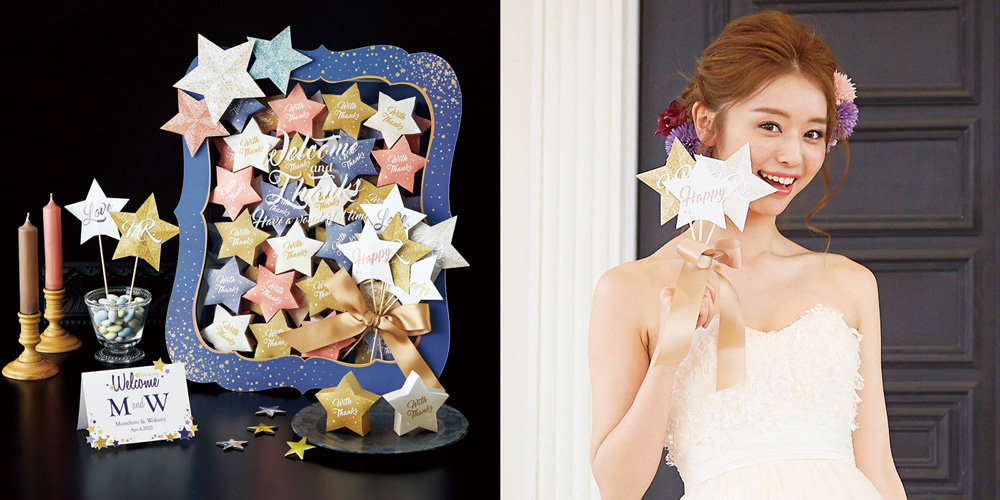 リトル・スター（ハートクッキー） 48個セット