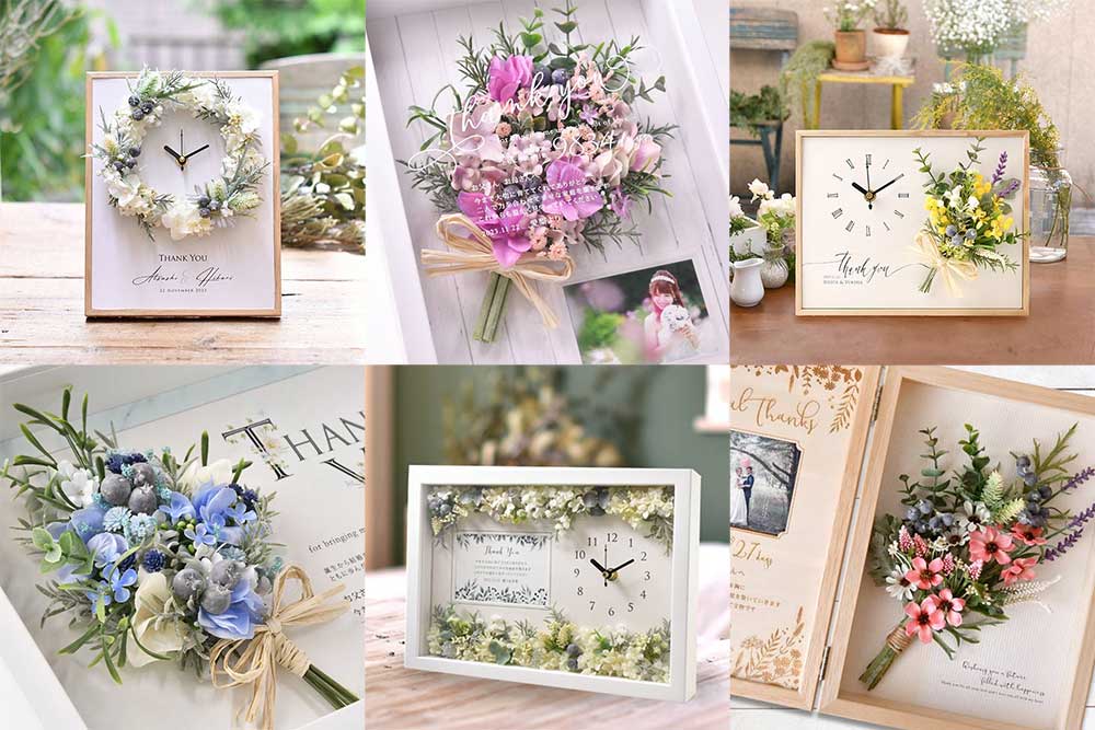 両親プレゼントお花アレンジ