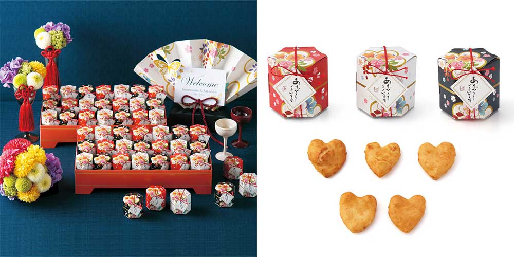 はないちこづつハートせんべい48個セット