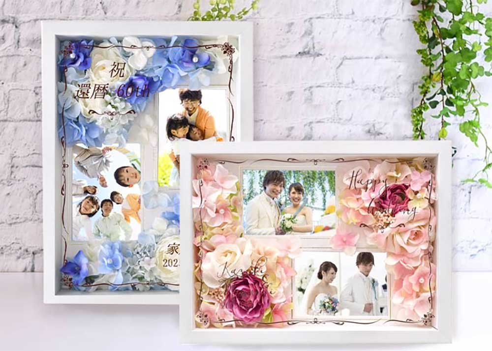【お祝い工房】フォトフレームフラワー