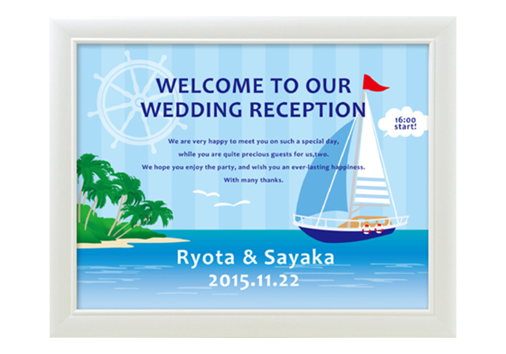[スポーツウェルカムボード]ヨット　パールフレーム