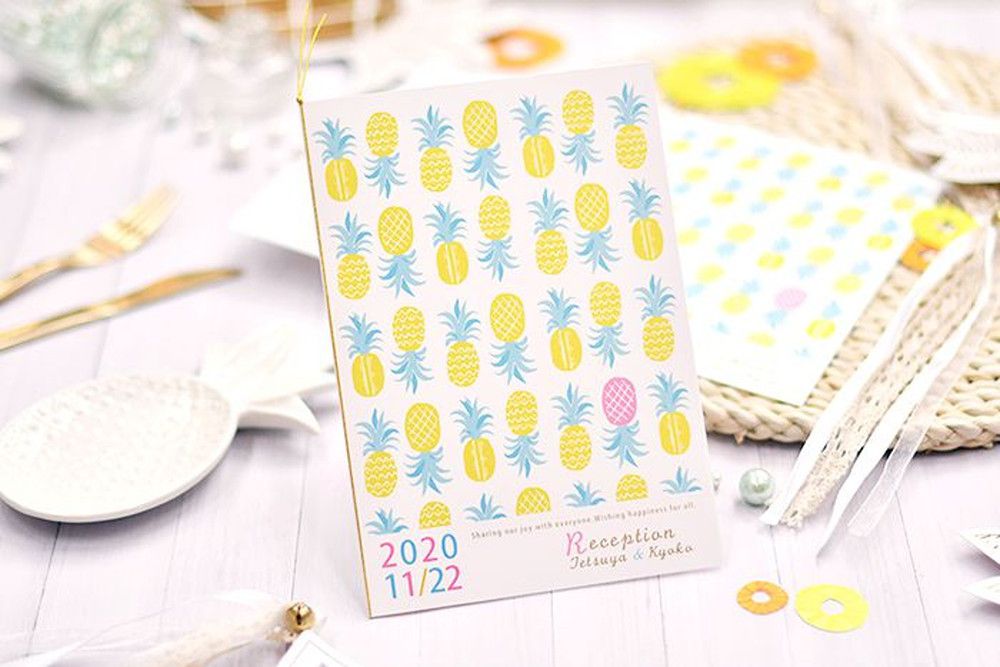 席次表DIY手作り「パイナップル」（1名様分）