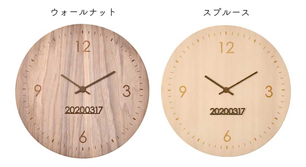 お祝い工房命名ボードバースディプレート5