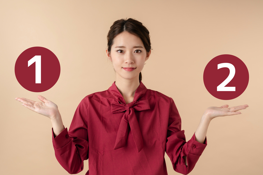 優先順位を確認