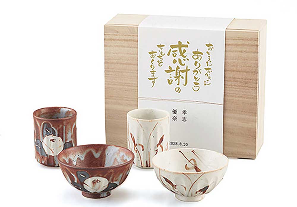 美濃焼き-志野の夫婦器