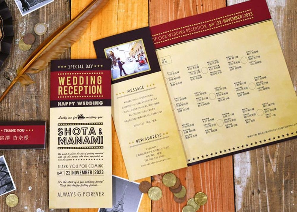 【映画テーマ】シネマSTYLE席次表(入力・印刷込)