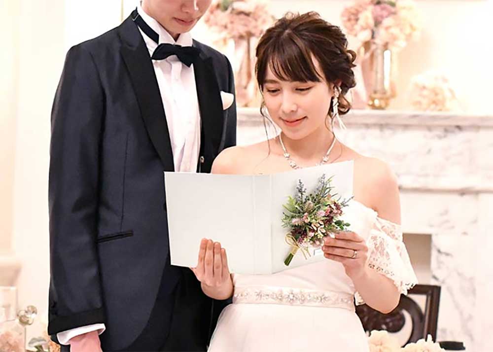 花嫁の手紙ブーケ