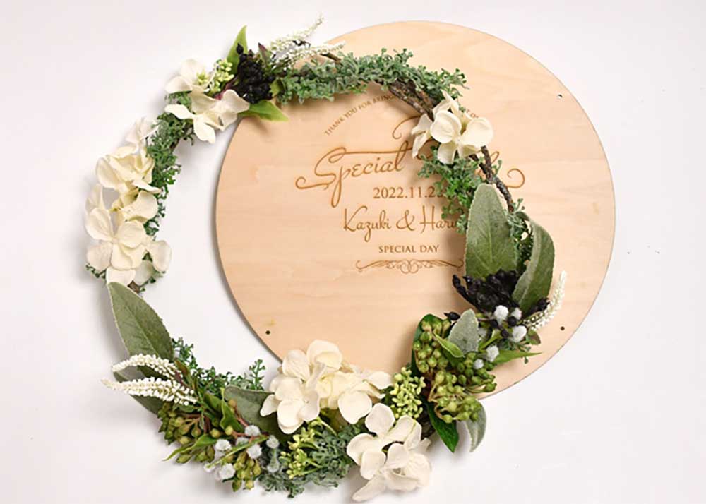花嫁の手紙リース