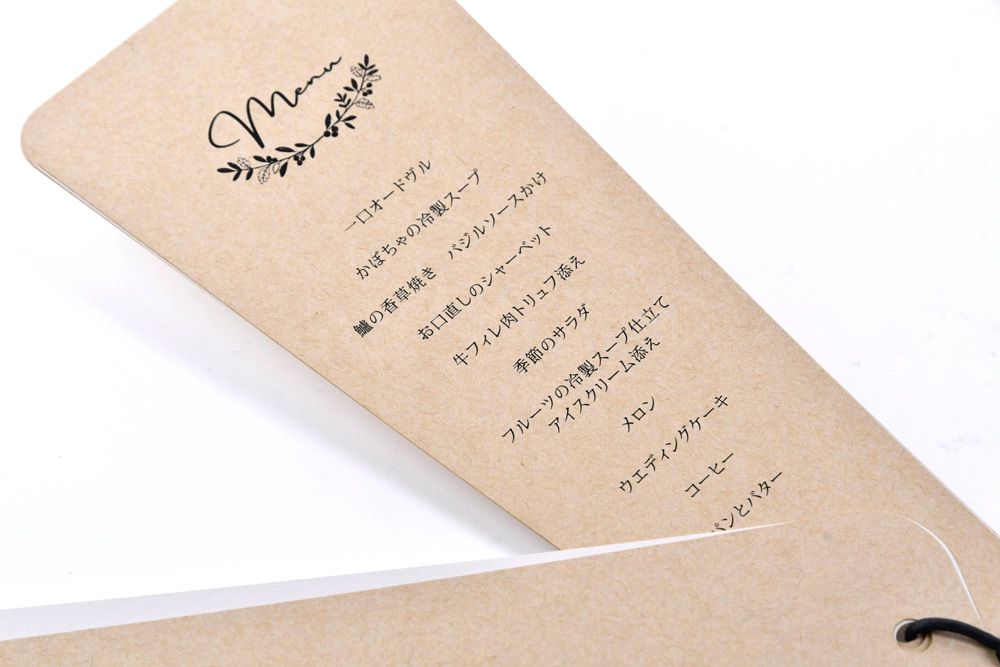 扇子型ペーパーアイテム