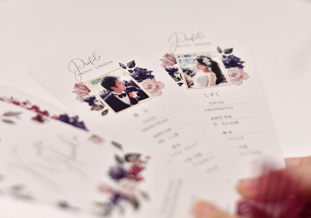 扇子型ペーパーアイテム