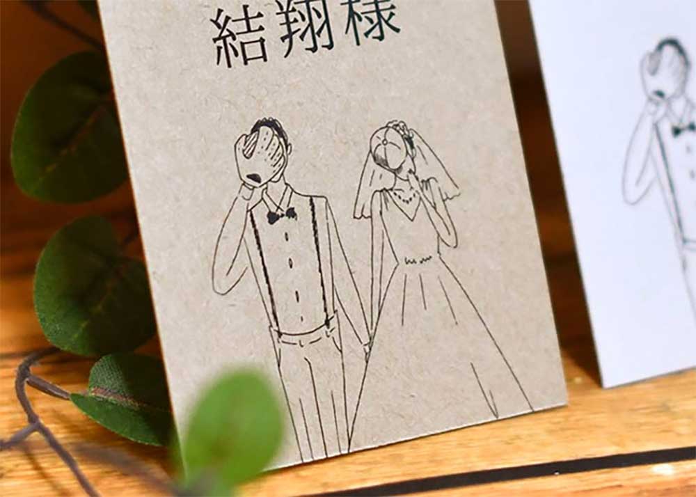 みんなもう取り入れてる 線画イラストのウェディングアイテム アツメル結婚式レシピ 買える結婚式アイテム Wedding Mart ウェディングマート